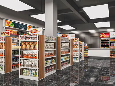 Supermarket General Merchandise Interior with Bright Lighting Well Organized Shelves and Products 3d model
