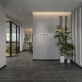 Modern Reception Area Interior Design With Recessed Lighting Potted Plants And Tile Flooring