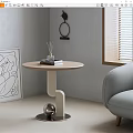 Modern Light Wood Side Table With Round Top Curved Legs Abstract Painting And Gray Sofa