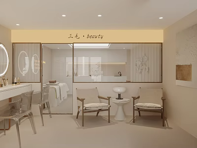 Modern Elegant Beauty Salon Interior Design With Beige White Mirrors Chairs Table And Artwork 3d model