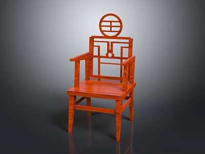 Traditional Chinese Wooden Chair Design With Classic Openwork Backrest And Carved Patterns 3d model