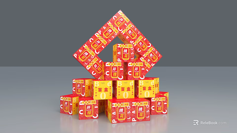 Red And Yellow Stacked Boxes With Chinese Auspicious Symbols In Pyramid Formation 3d model 
