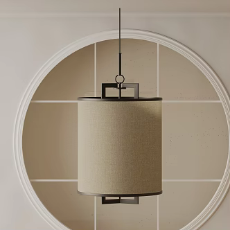 Modern chandelier 3d model