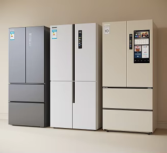 Smart refrigerator Modern refrigerator 3d model