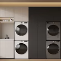 Modern Laundry Room With Stacked Washer Dryer Cabinets Blinds And Plant