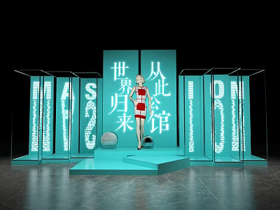 World Return Exhibition Hall Showcase With Model And Brand Display Elements 3d model