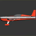 Red And White Model Airplane With Black Stripes On Wings Tail And Propeller Design