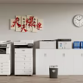 Office Appliances With Printers White Cabinets Blue Folders Wall Clock And Wall Decor