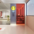 Modern Open Public Office Space With Colorful Circular Floor Mats And Green Decorative Elements