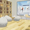 Modern Tea Room Interior With Wooden Floor Round Tables Stools Bookshelves And Potted Plant