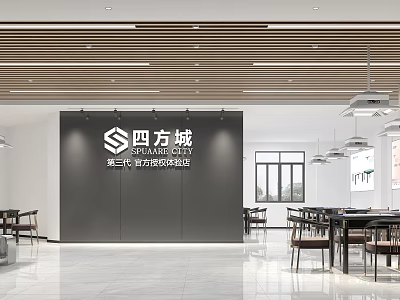 Third Generation Smart Agricultural Trade Living Complex Interior With Tables Chairs Hanging Lights 3d model