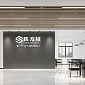Third Generation Smart Agricultural Trade Living Complex Interior With Tables Chairs Hanging Lights