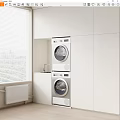 Modern White Bathroom Vanity Cabinet With Storage Sink And Clean Interior Design