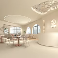 Elegant Mall Store Interior With Circular Ceiling Light Reception Counter Tables Chairs And Green Plant