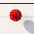 Lantern 3D Model 3d model