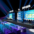 Sinopharm Health Award Ceremony Stage With Large Screens Colorful Lighting And Seating