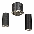 Modern Black Cylindrical Ceiling Lights With Stylish Metal Trim And Sleek Design
