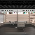 Hebei Beierde Animal Husbandry Exhibition Booth with Display Boards Tables and Chairs
