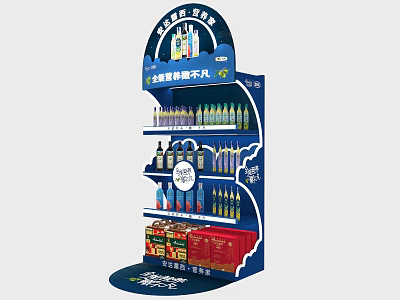 Blue Multi Tiered Display Shelf With Beverages Bottled Drinks And Boxed Snacks 3d model