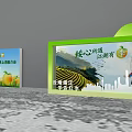 Agricultural Development Forum 2022 Conference Room with Green Heart Stage White Chairs and Fruit Decorations