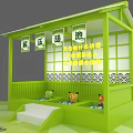 Green Themed Play Area Featuring Slide Round Pavilion Ramen Bowls And Cartoon Decorations