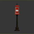 Red Vintage Mailbox With Black Iron Stand And Decorative Top