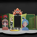 Traditional Peking Opera Cultural Display in Beijing China With Headdress Figures And Screen