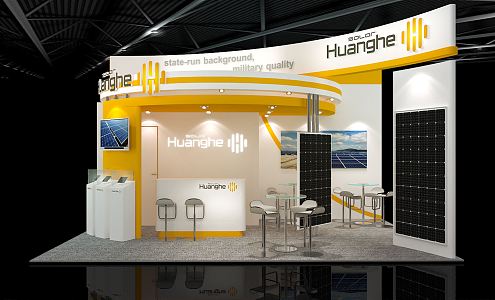 Modern Exhibition Booth Exhibition Hall 3d model