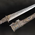 Exquisitely Carved Decorated Knife Featuring Intricate Handle And Ornate Engraved Scabbard