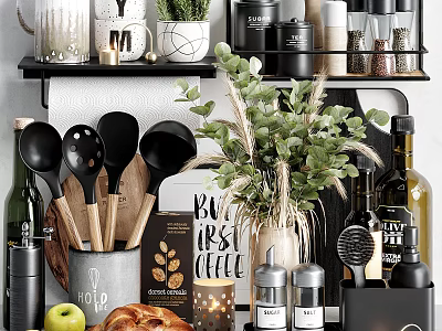 Stylish Tableware Set With Black Spoons Coffee Accessories Bread And Greenery In Kitchen 3d model
