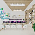 modern library 3d model