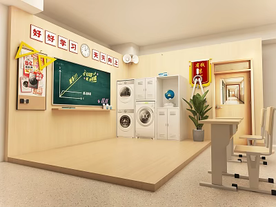 Live Stream Room Interior With Blackboard Chart Washing Machines Cabinets Desk Chairs And Green Plant 3d model