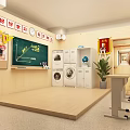 Live Stream Room Interior With Blackboard Chart Washing Machines Cabinets Desk Chairs And Green Plant