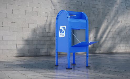 Modern mailbox 3d model