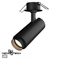 Black Modern Downlight Spotlight With Cylindrical Body Matte Finish And LED Light