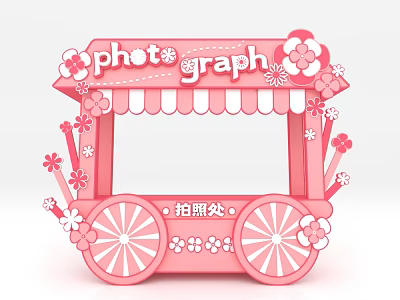 Pink Flower Decorated Photo Spot Cart With Striped Awning And Photograph Sign 3d model