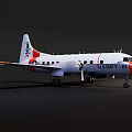 White Passenger Airplane Model Featuring Orange Wings Tail And 3C1E Registration