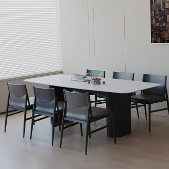 Modern table combination 3d model