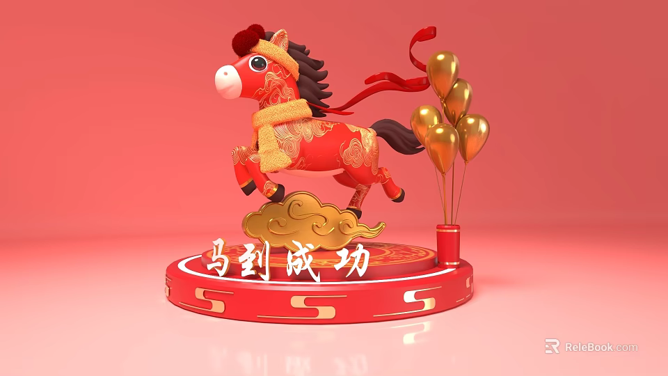 Chinese Style Art Installation With Red Decorative Horse Golden Patterns And Balloons 3d model 