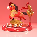 Chinese Style Art Installation With Red Decorative Horse Golden Patterns And Balloons