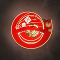 Christmas Display With Red Arched Frame Lights Decorated Tree And Merry Sign