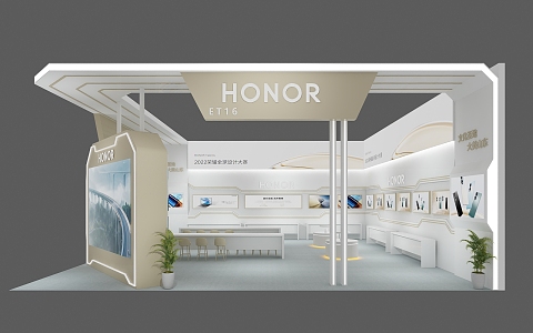 Modern Exhibition Glory Booth 3d model