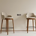 Pair of Modern Bar Stools With Light Fabric Seats And Wooden Legs