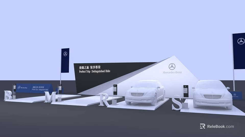 Mercedes Benz Project The Starred Tale Star Experience Station With Displayed Cars And Platform 3d model 