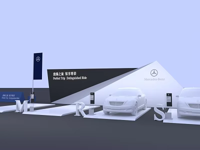 Mercedes Benz Project The Starred Tale Star Experience Station With Displayed Cars And Platform 3d model