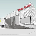 WANBA PLAZA Modern Commercial Complex With Geometric Exterior And Shopping Center