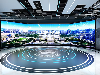 Modern Digital Exhibition Hall Featuring Large Curved Screen Cityscape and Tech Inspired Circular Floor 3d model