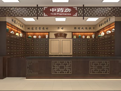 Traditional Chinese Medicine Specialty Store With Wooden Herbal Cabinets And Medicine Jars 3d model