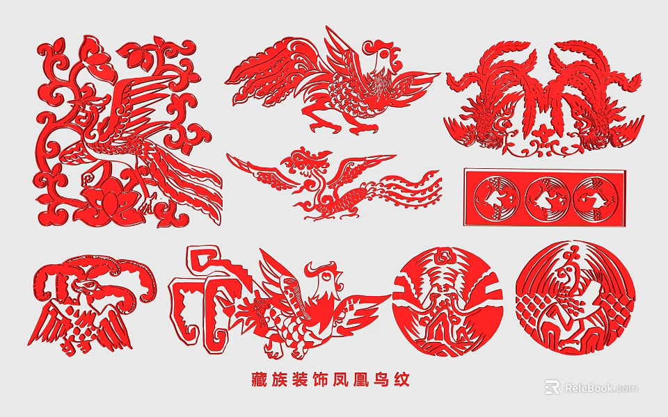 Traditional Chinese Wall Decor With Intricate Red Phoenix And Bird Patterns 3d model 
