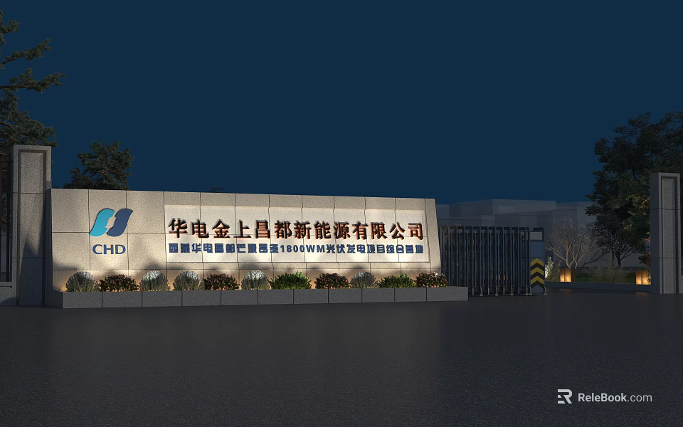 Modern Company Building Exterior Wall With White Surface And Logo Signage At Night 3d model 